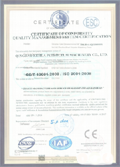 怀柔智慧导览界面示例
